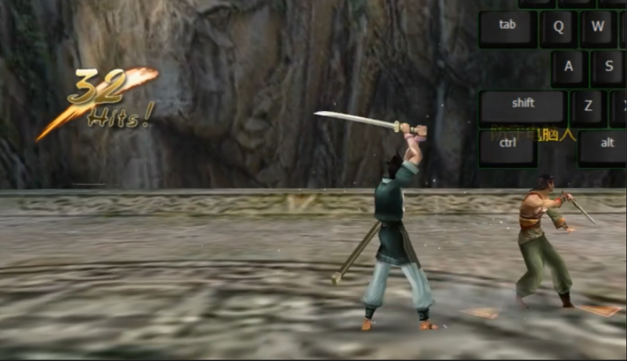 流星蝴蝶剑乾坤刀连招怎么打