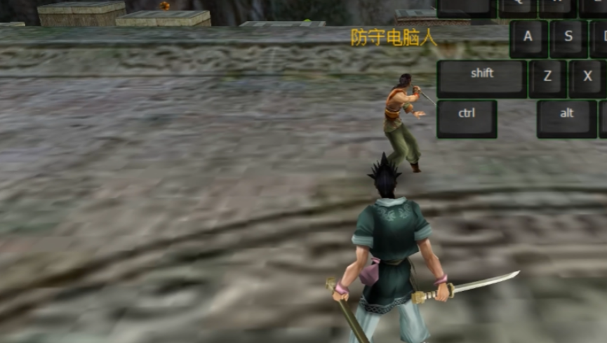 流星蝴蝶剑乾坤刀连招怎么打