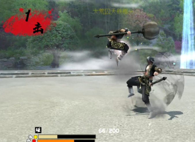 流星蝴蝶剑大锤如何快速放大