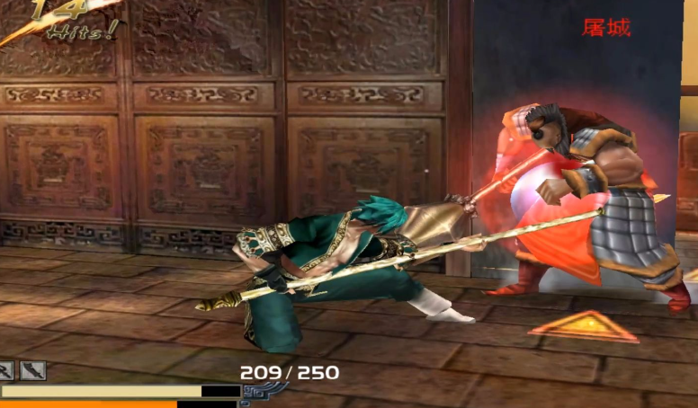 流星蝴蝶剑枪大招怎么释放