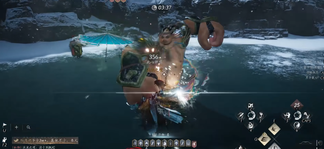 燕云十六声流派试炼第三关怎么打