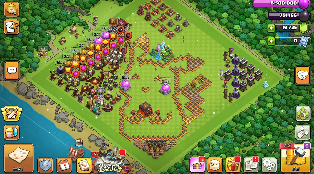 部落冲突散兵怎么配