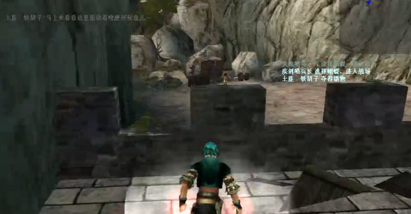 流星蝴蝶剑尘缘尽怎么得 流星蝴蝶剑尘缘尽怎么得