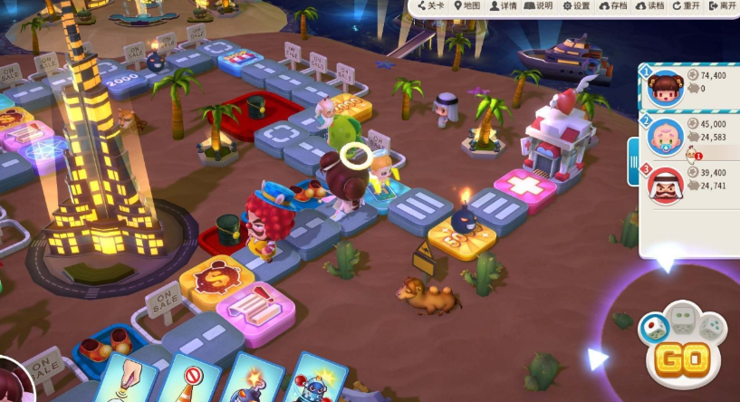 大富翁10商业用地建什么