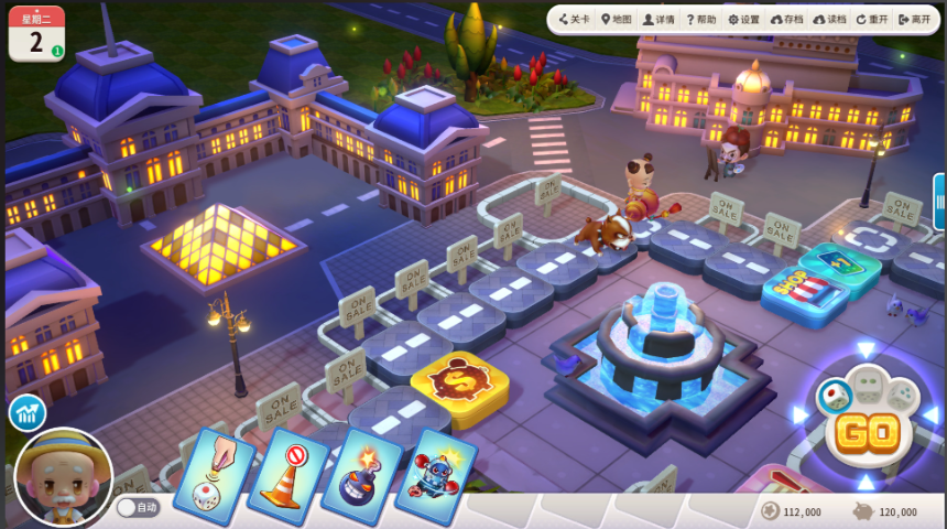 大富翁10商业用地建什么