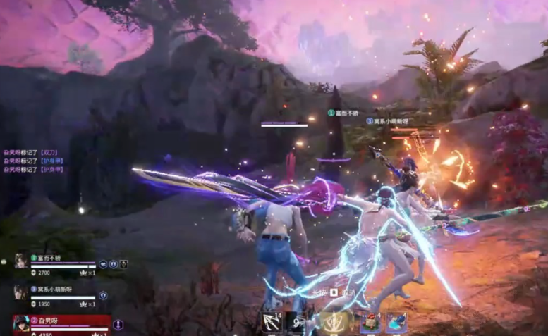 永劫无间被振刀怎么立刻换刀