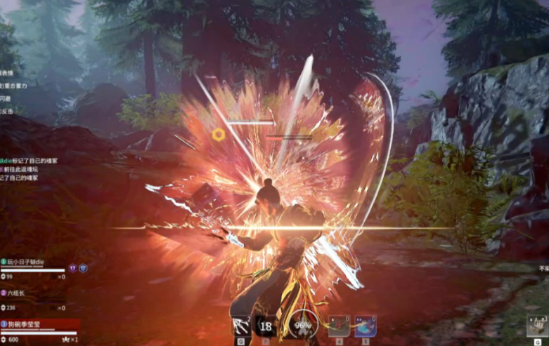 永劫无间被振刀怎么立刻换刀