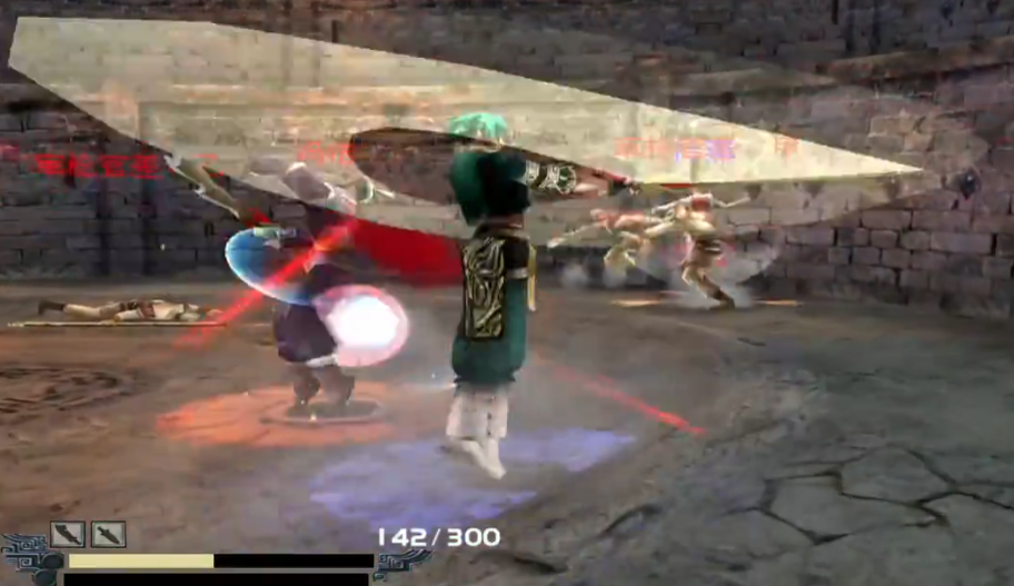 流星蝴蝶剑五爪峰怎么过 流星蝴蝶剑五爪峰怎么过