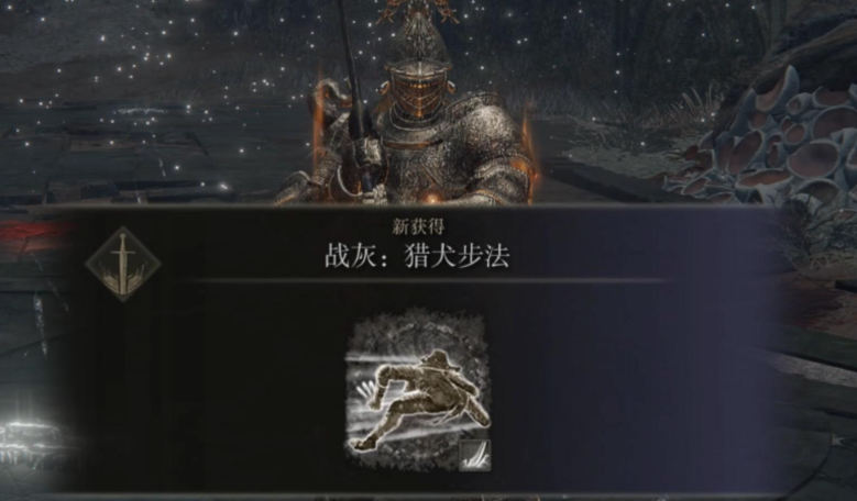 艾尔登法环战士怎么玩