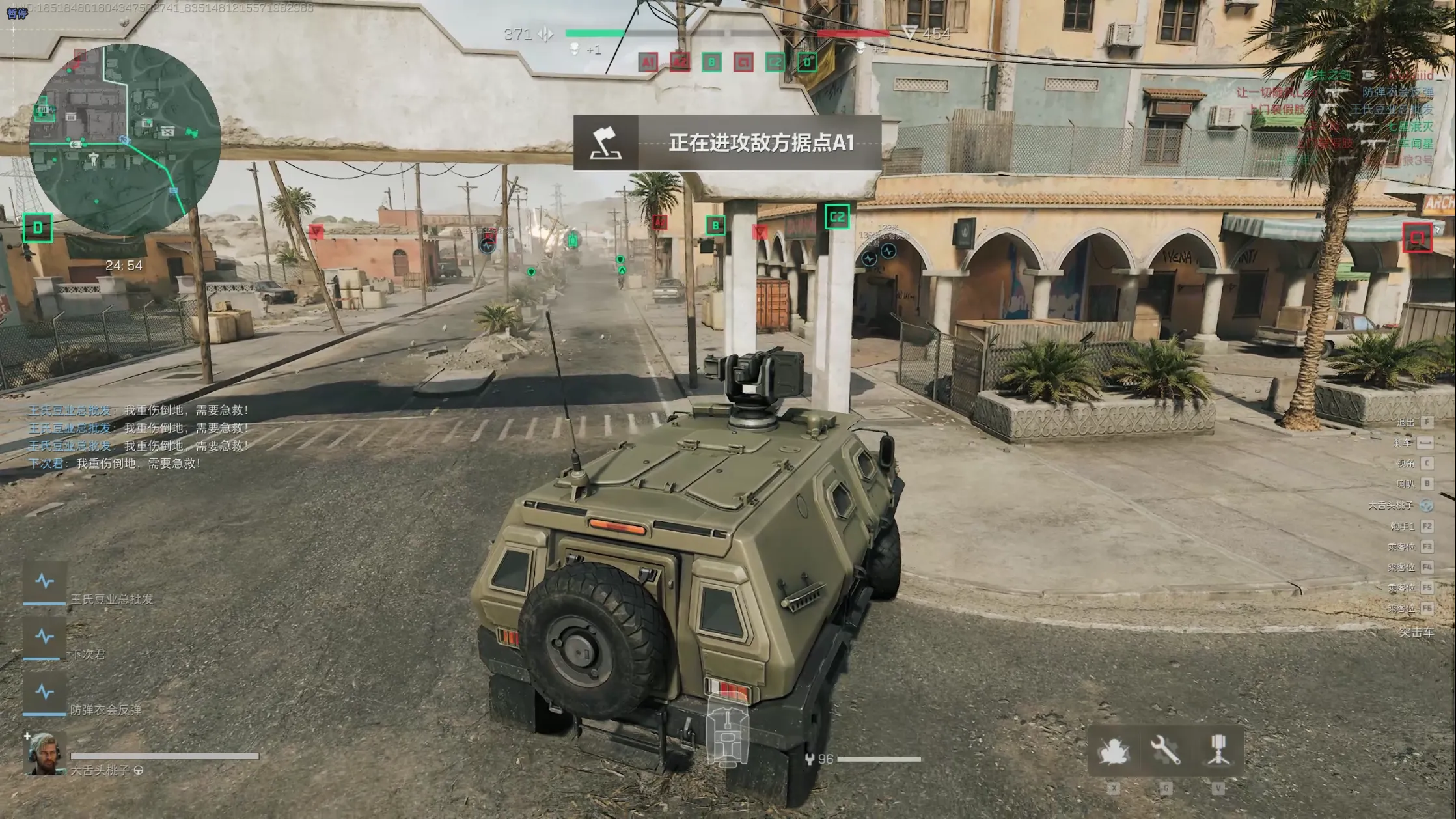 三角洲行动战备物流凭证怎么获得 三角洲行动战备物流凭证怎么获得