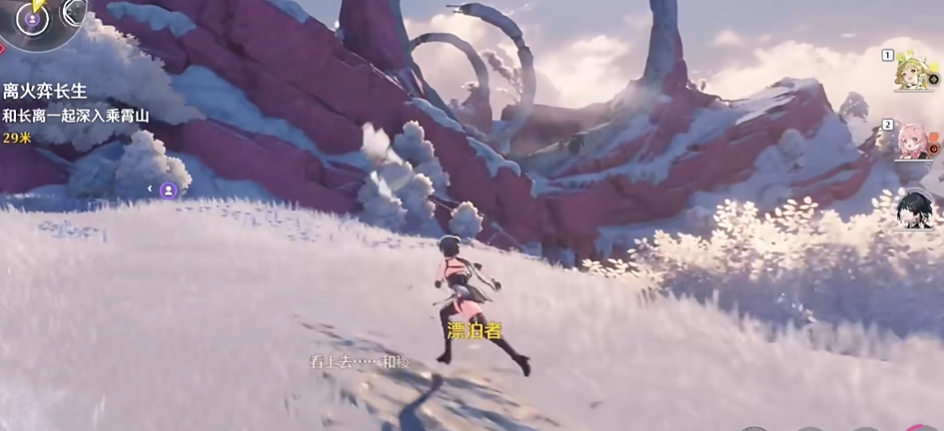 鸣潮怎么开启长离任务