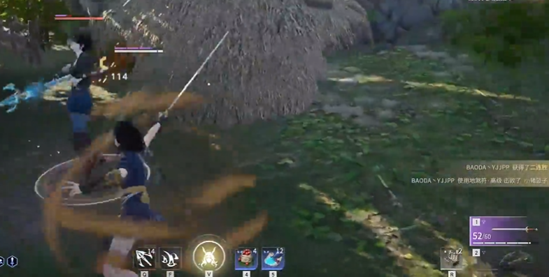 永劫无间武器特殊技能怎么释放