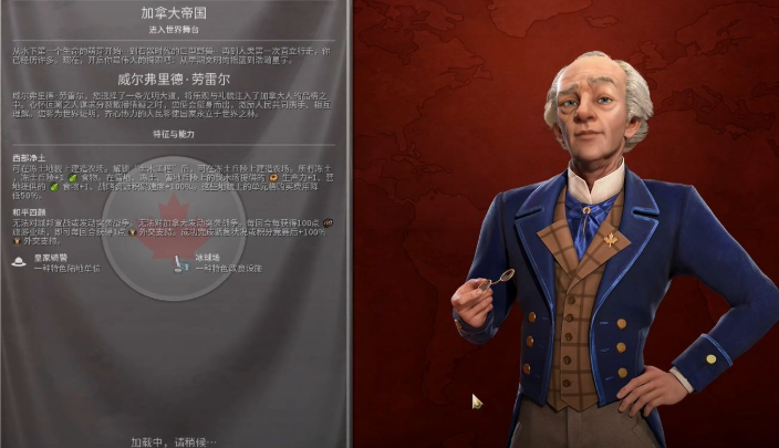 文明6如何有更多丘陵