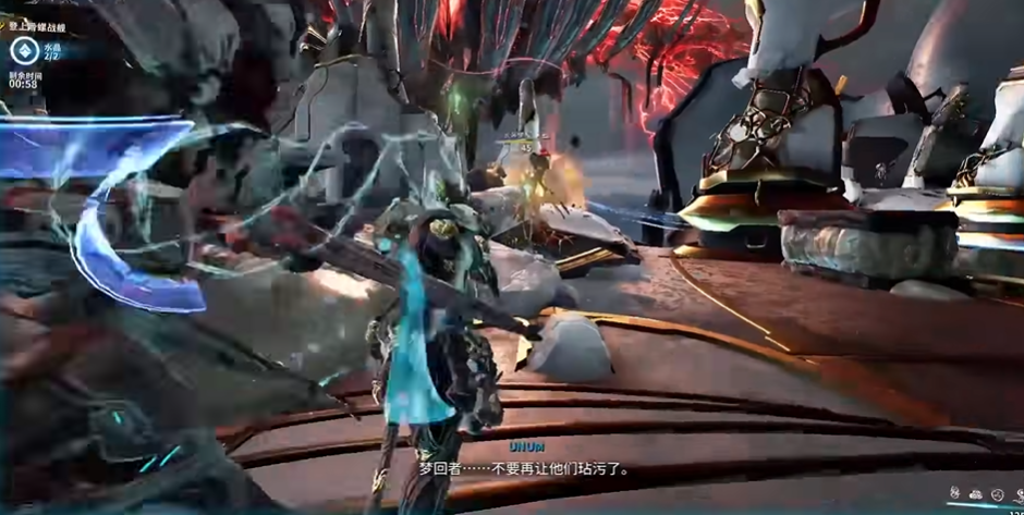 星际战甲新纪之战用什么战甲