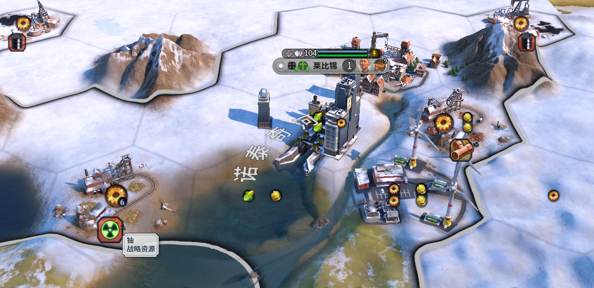 文明6怎么开始曼哈顿计划