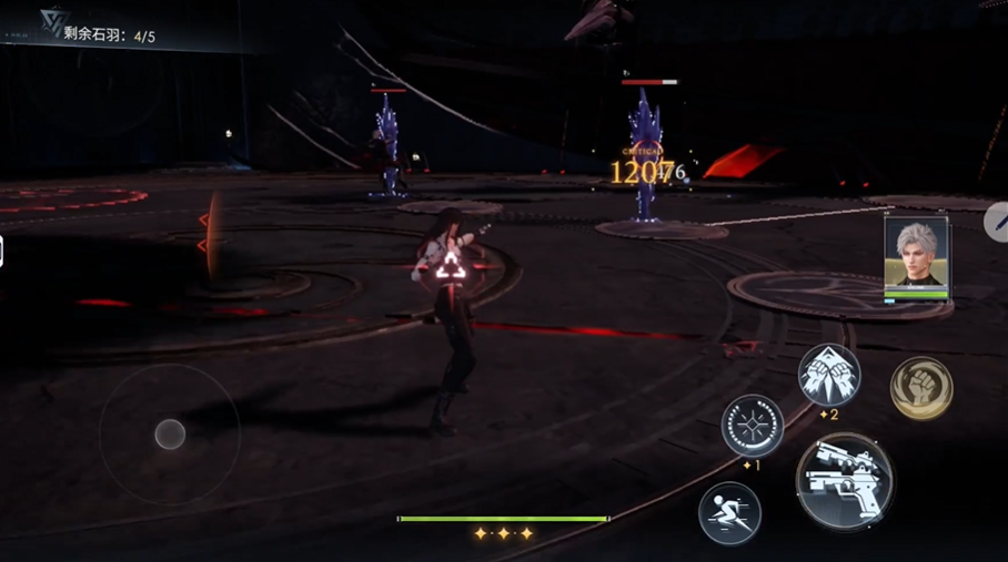 恋与深空破雾怎么打