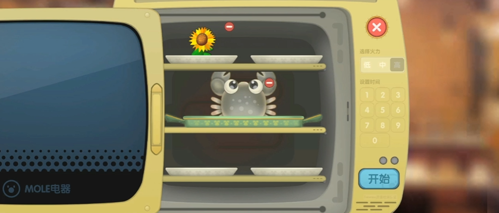 摩尔庄园手游水煮大闸蟹怎么做