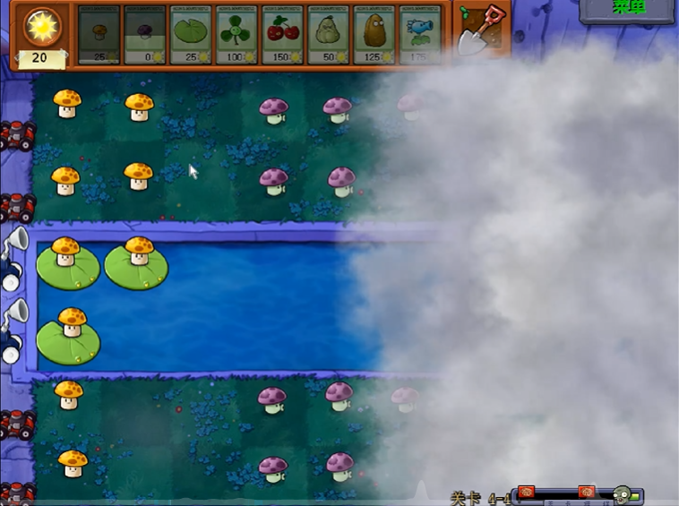 植物大战僵尸4-4关怎么过