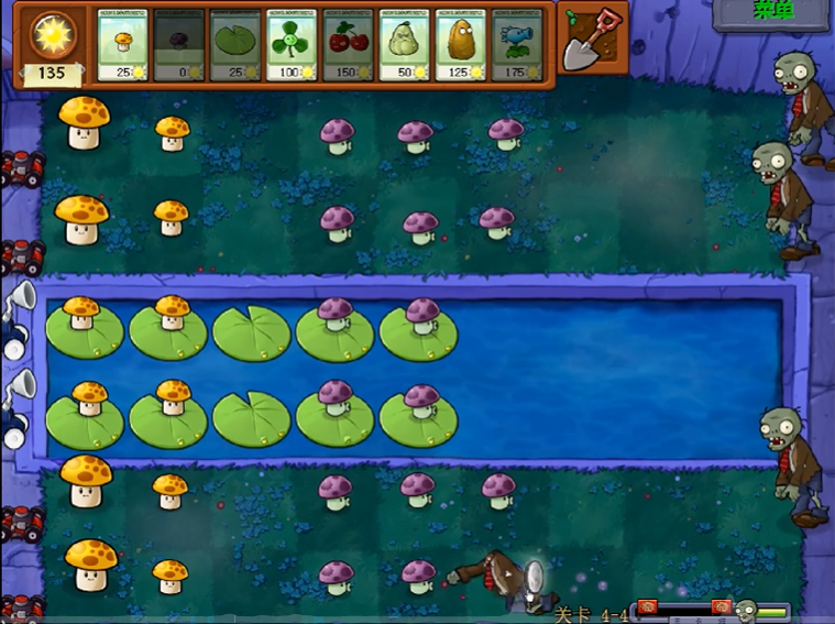 植物大战僵尸4-4关怎么过