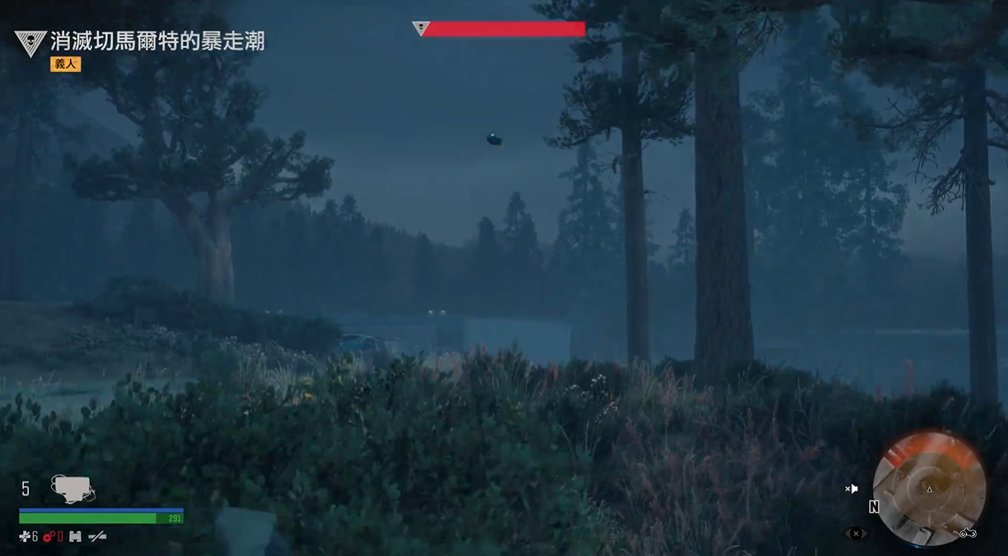 往日不再主线任务怎么杀暴走潮