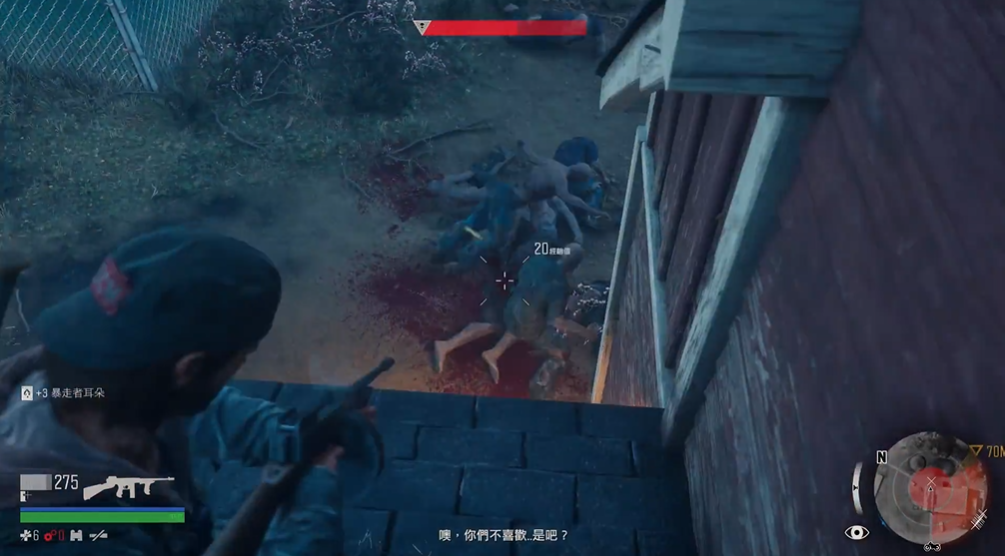 往日不再主线任务怎么杀暴走潮