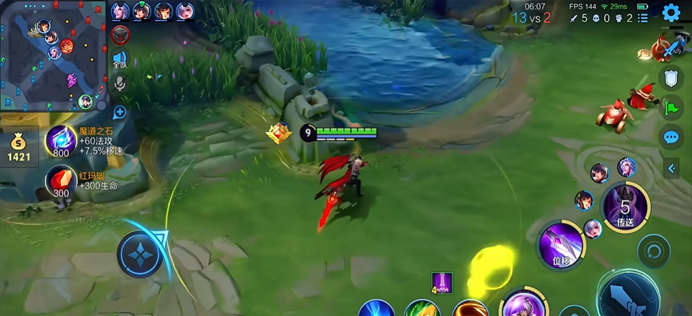 王者荣耀刘邦出装铭文推荐什么