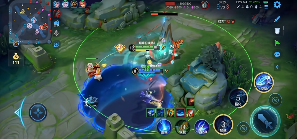 王者荣耀云中君出装及铭文怎么搭配