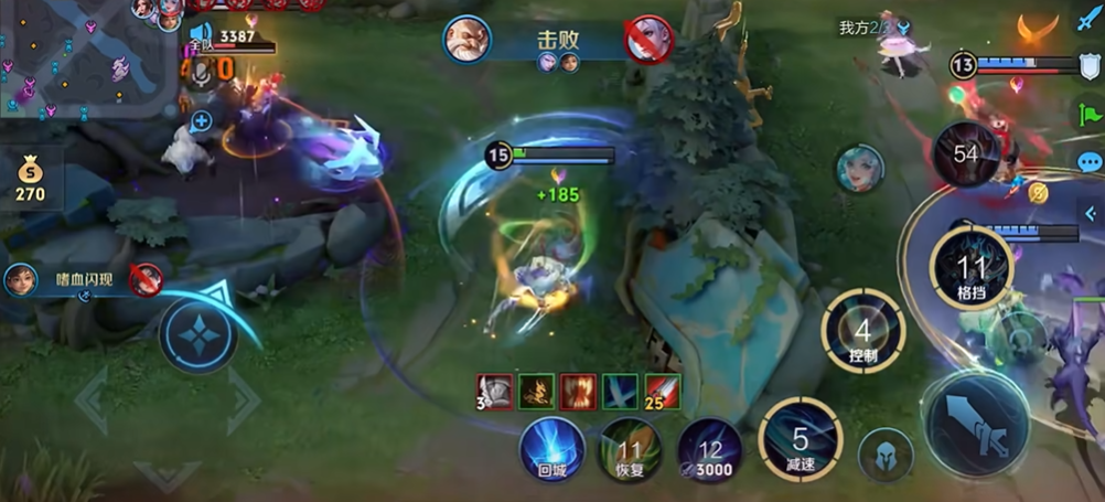 王者荣耀凯排位如何搭配出装铭文