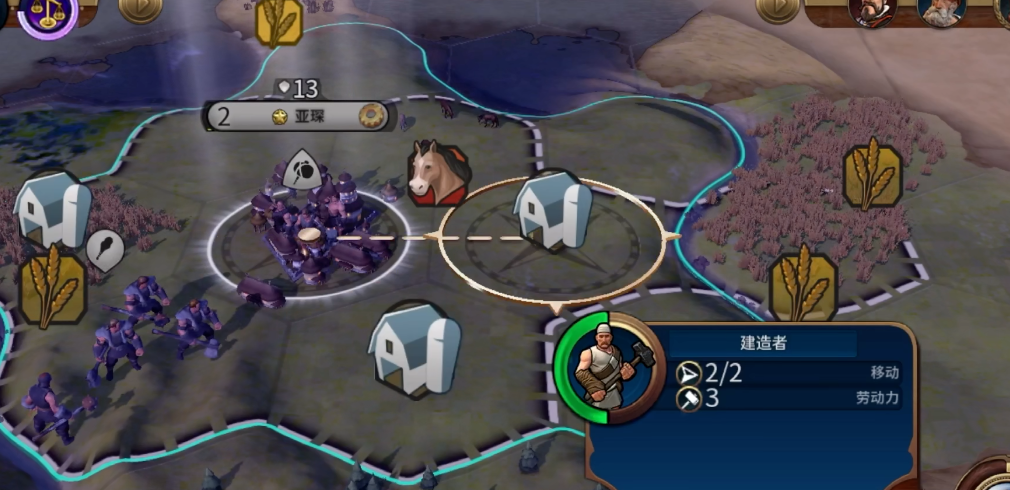 文明6新手玩法技巧有什么 文明6新手玩法技巧有什么