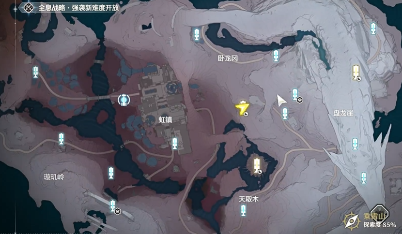 鸣潮冰原嗥鸣在哪