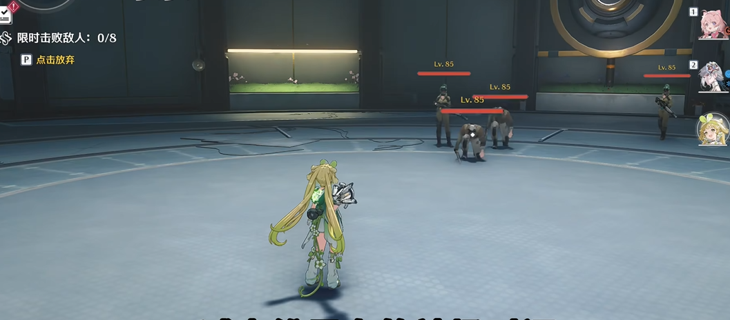 鸣潮自选角色选什么