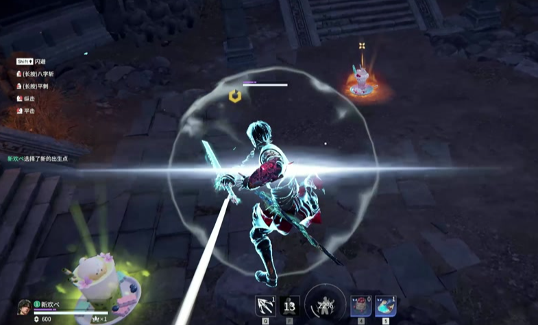 永劫无间太刀连招有什么技巧