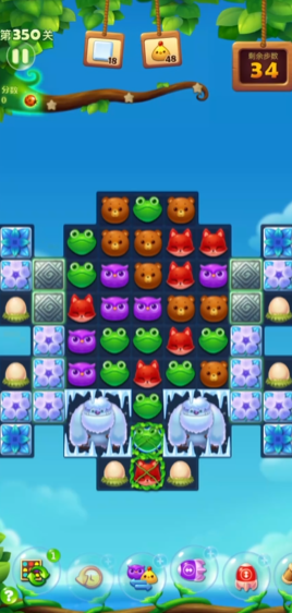 开心消消乐350关怎么过