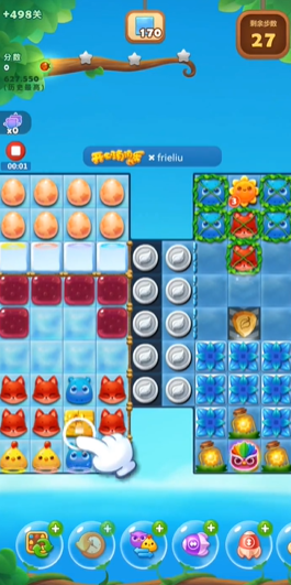 开心消消乐隐藏关498怎么过