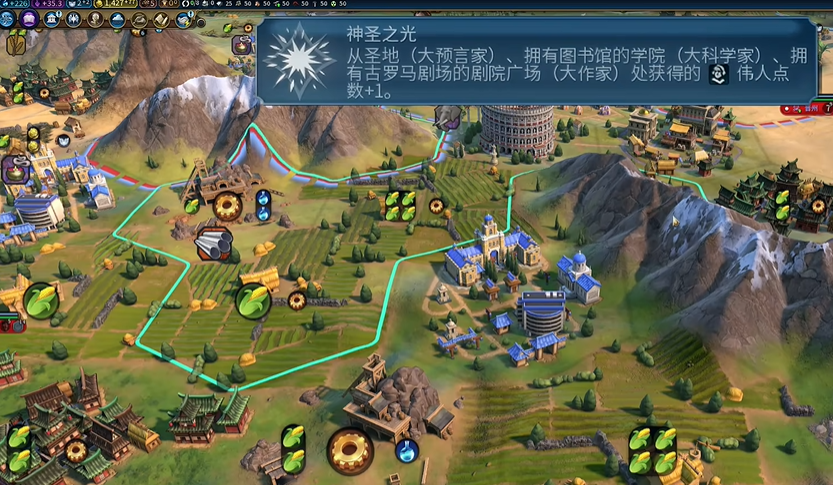 文明6选择万神殿应该选择什么