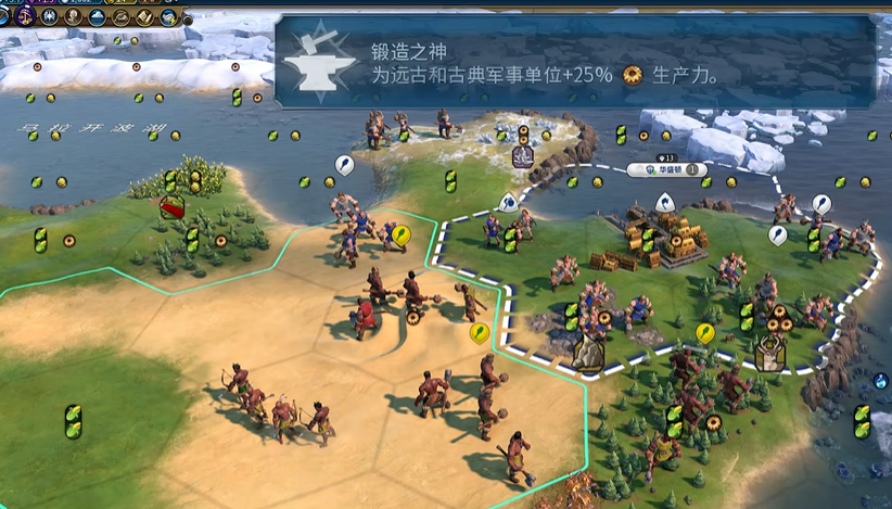 文明6选择万神殿应该选择什么