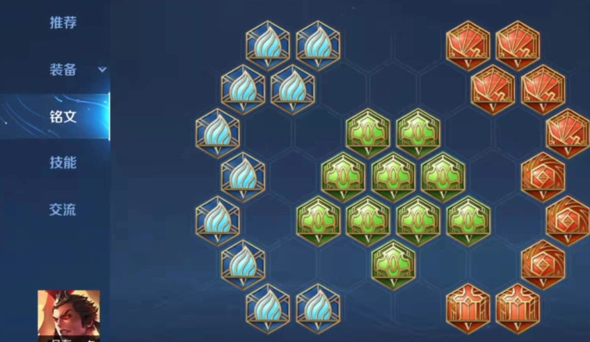 王者荣耀吕布的暴力出装怎么出 王者荣耀吕布的暴力出装怎么出