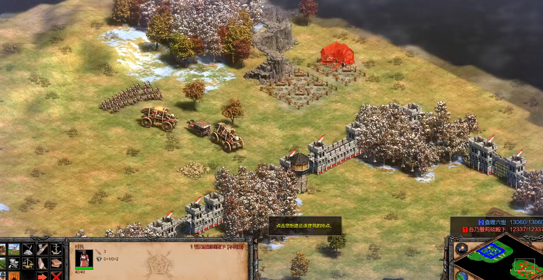 帝国时代2蒙古兵种怎么搭配