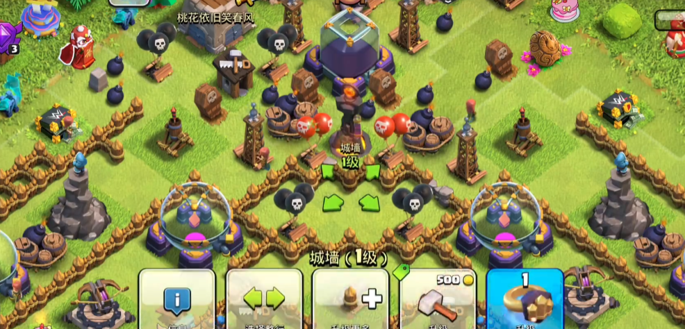 部落冲突怎样遴选