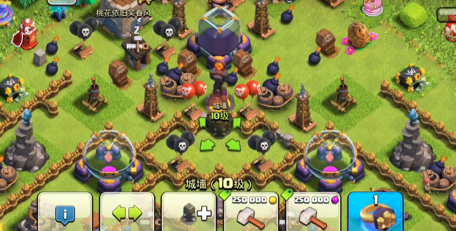 部落冲突怎样遴选 部落冲突怎样遴选