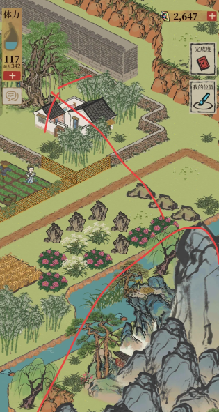 江南百景图黏土有啥用