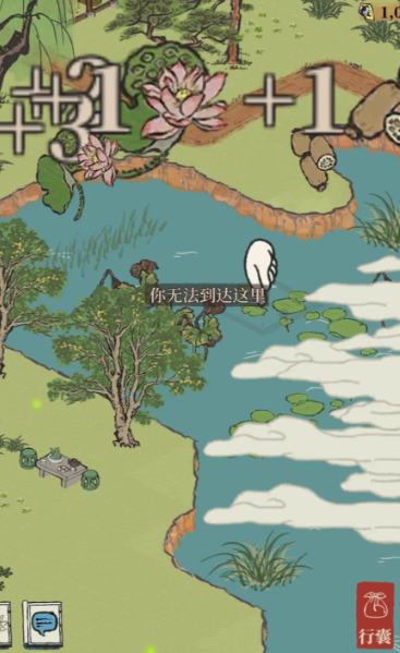 江南百景图如何获得棋子