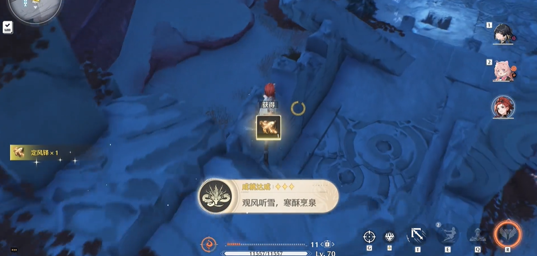 鸣潮感恩唤取选哪个