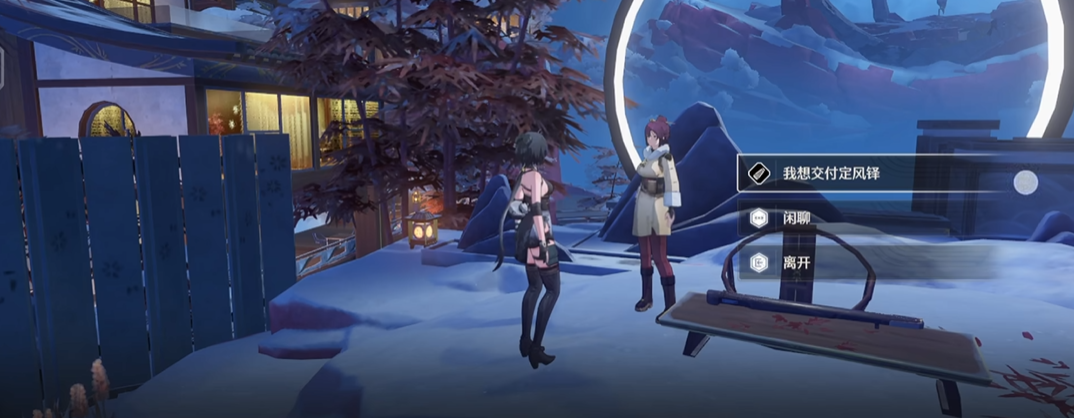 鸣潮感恩唤取选哪个