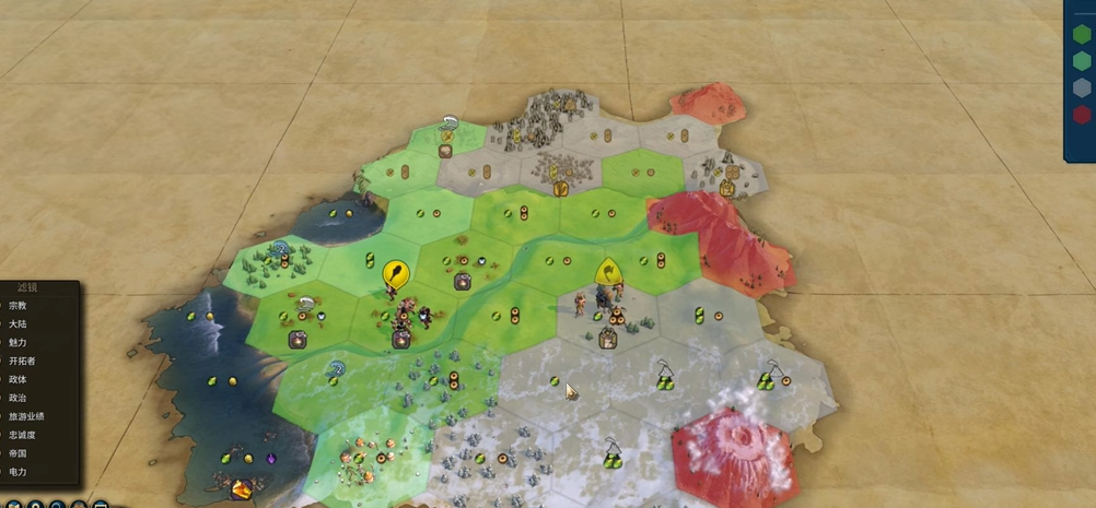 文明6新手玩法技巧有什么 文明6新手玩法技巧有什么