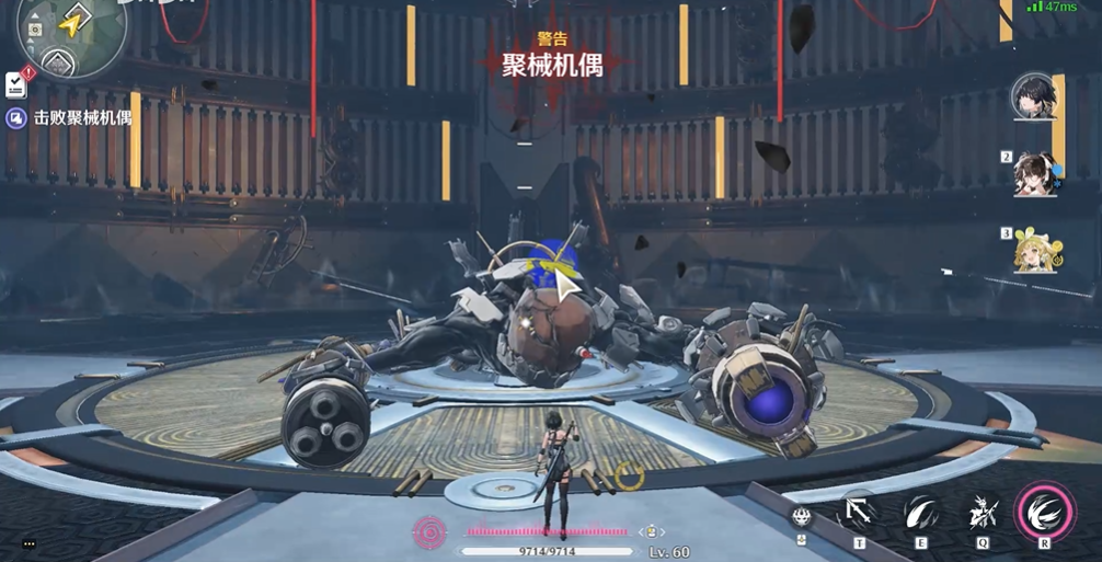 鸣潮聚械机偶在哪