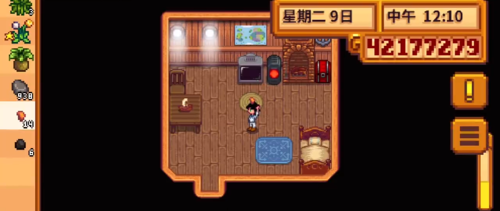 星露谷物语铜锭怎么获得