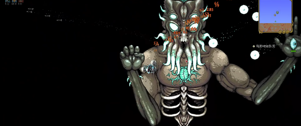 泰拉瑞亚怎么打月球领主