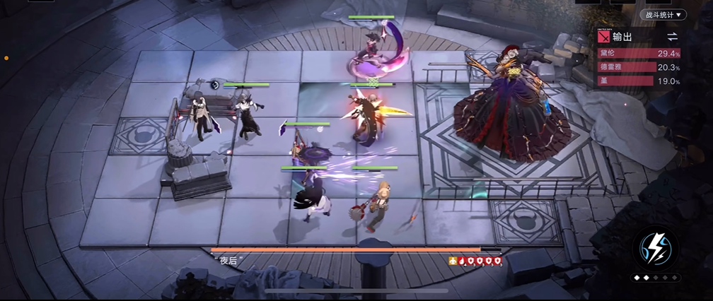 无期迷途N2-7怎么过