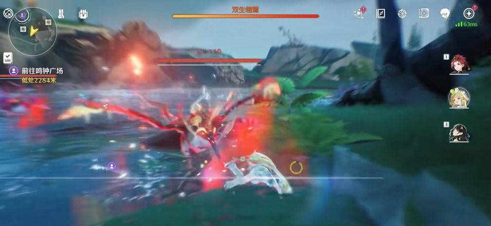 鸣潮双生翎鹭在哪里